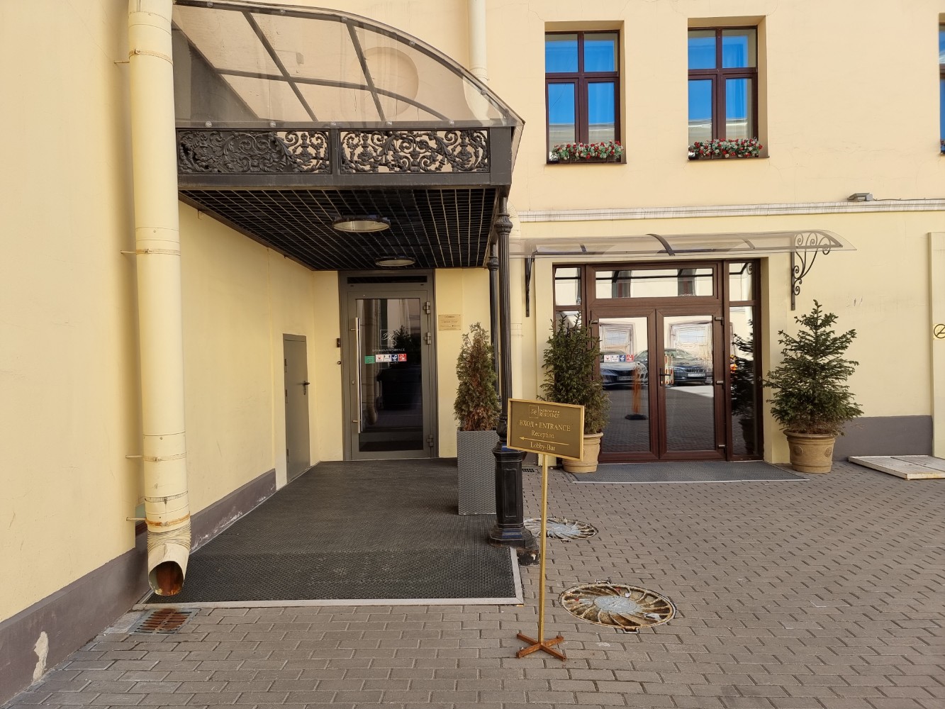 Фото Резиденция Дашковой