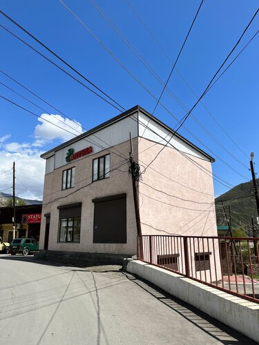 Pharmacy Аптека № 53, Republic of Dagestan, photo