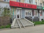 Villagi (просп. Октября, 113, Уфа), магазин верхней одежды в Уфе