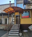 Железо ПК (ulitsa Mira, 7) ، تصليح الكمبيوتر وخدمات أخرى