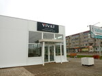 Vivat (просп. Мира, 31В, Котлас), магазин мебели в Котласе