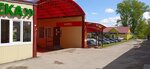 Mts (posyolok gorodskogo tipa Mirny, ulitsa Z. Kosmodemyanskoy, 15), mobile phone store