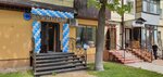 Три хвоста (Gagarina Street, 30), pet shop