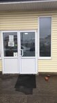 ИП Микеров (ulitsa Volynkina, 7Д), tienda de productos