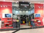 Redmond (Oktyabrskiy Avenue, 112), bags and suitcases store