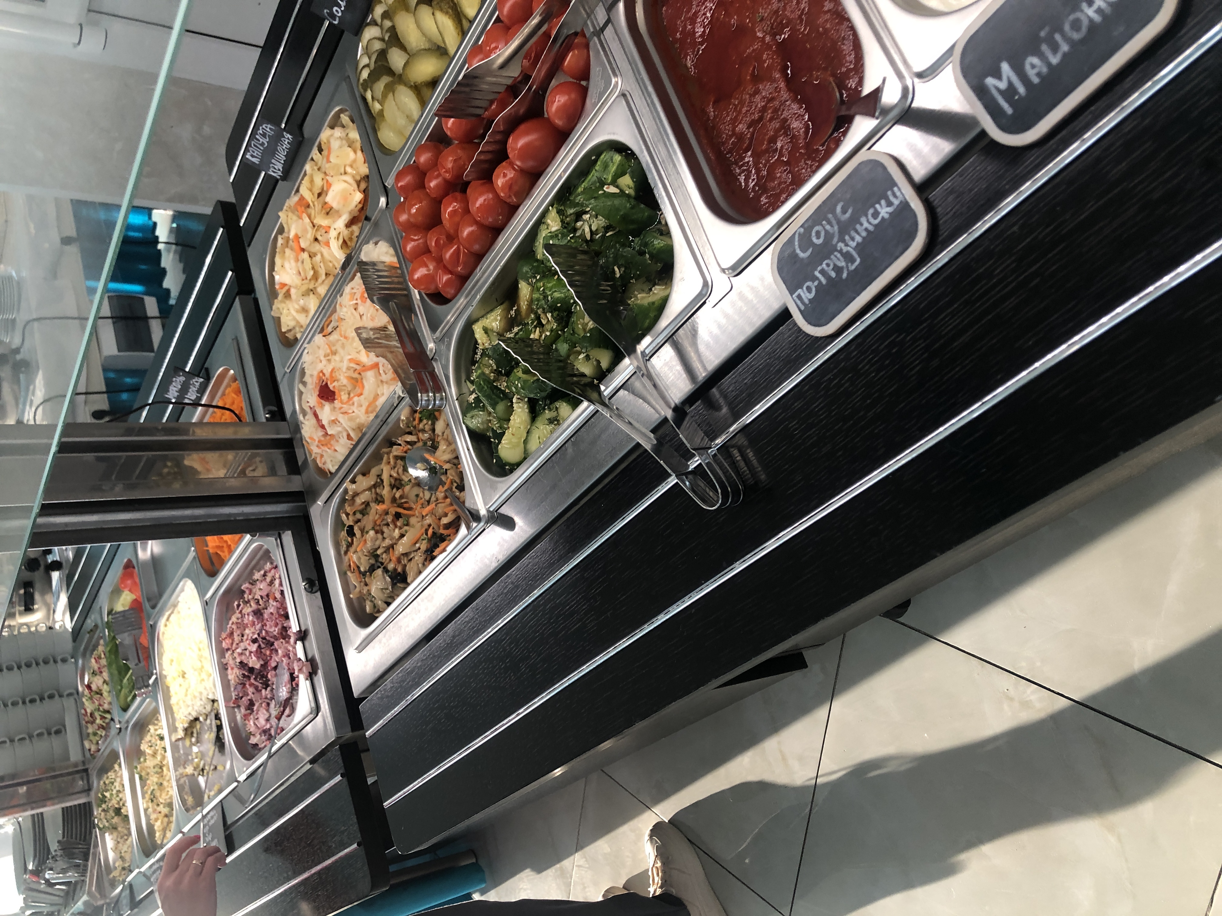 Фото Ларимар