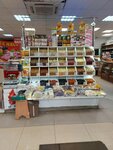 Орехи сухофрукты (Stroykovskaya Street, 10А), nuts, snacks, dried fruits