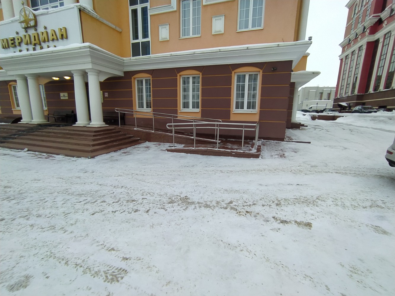 Фото Меридиан