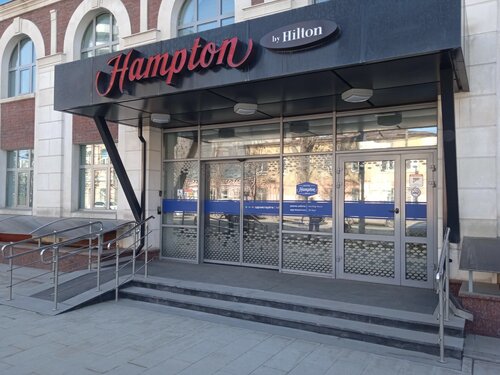 Гостиница Hampton by Hilton Samara в Самаре