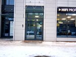 Hifi-Profi (Medikov Avenue, 10к1), autoacústica