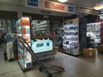 S-mobile (Tikhoretsky Boulevard, 1с6), items for mobile phones