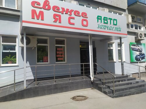 Запчасти калина тула