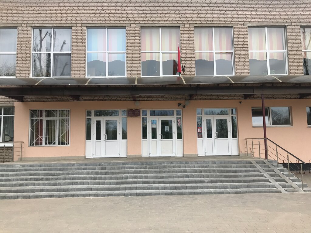 Общеобразовательная школа Средняя школа № 132, Минск, фото