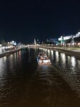 причал Озерковский (Moscow, Ozerkovskaya Embankment), jetty 