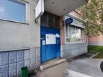 Ods № 39 rayona Vostochnoye Biryulevo, dispetcherskaya (Lipetskaya Street, 34/25) ، سلطة إسكان بلدية