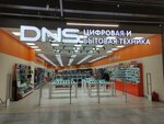 DNS (Шараповский пр., вл2, Мытищи), компьютерный магазин в Мытищах