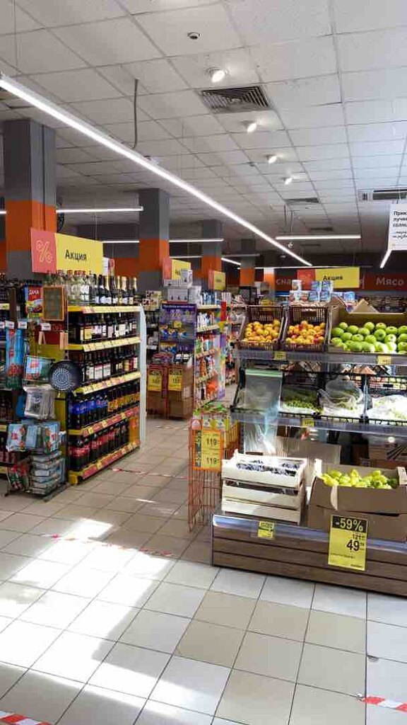 Supermarket Dixy, Shelkovo, photo