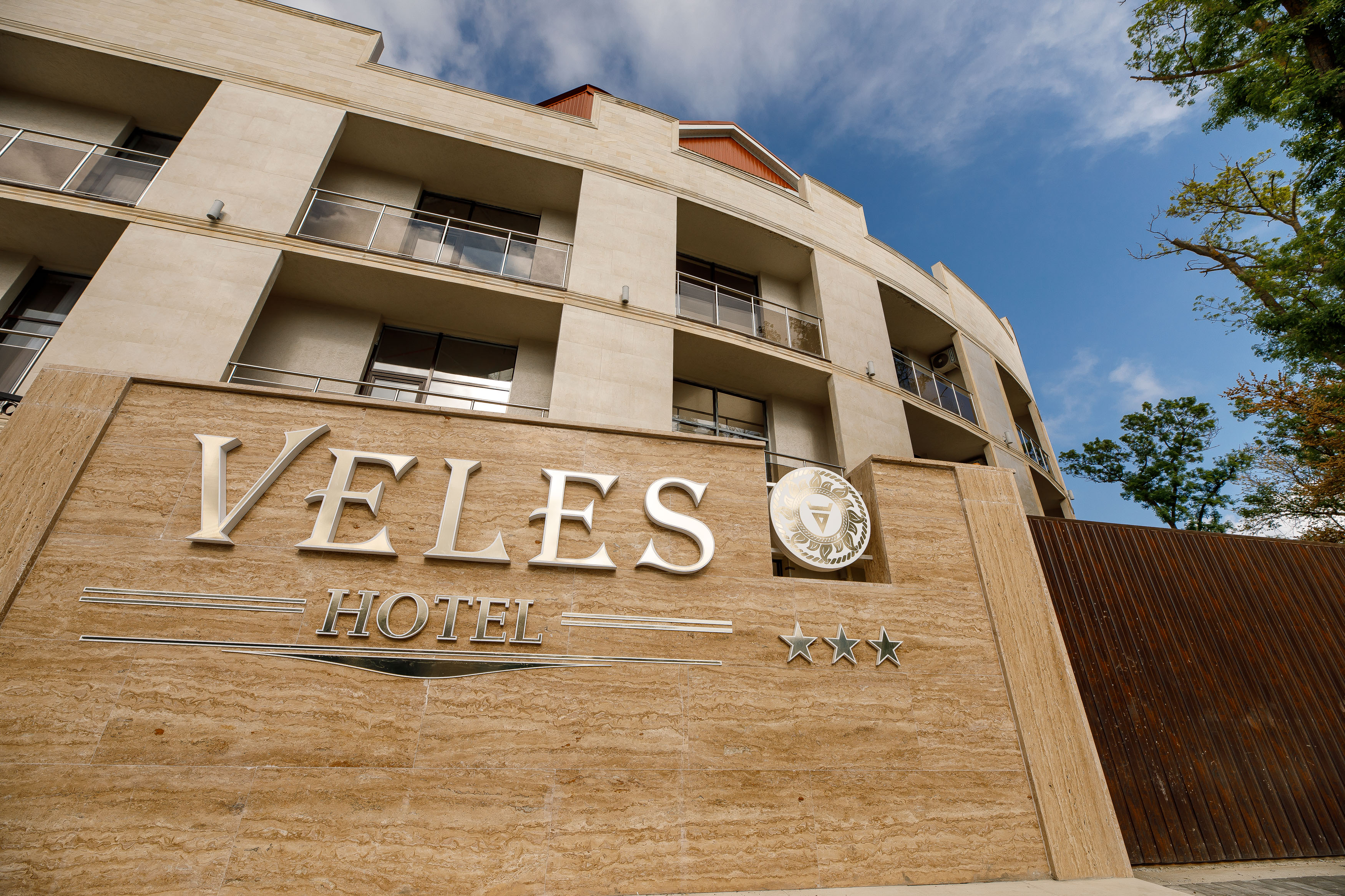 Фото Отель Велес