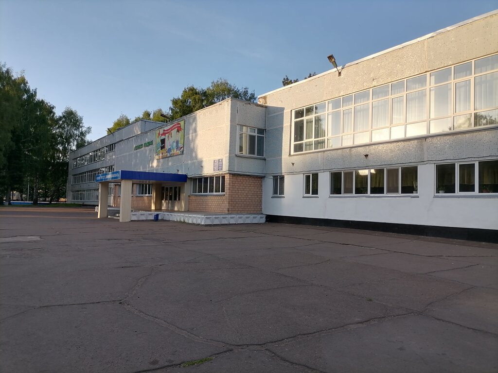 Lyceum Munitsipalnoye byudzhetnoye obshcheobrazovatelnoye uchrezhdeniye Litsey № 14, Nizhnekamsk, photo