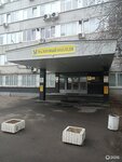 Holka.ru (3rd Khoroshyovskaya Street, 2с1), pet shop