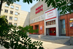 RANEPA, Branch Siberian Institute of Management (Nizhegorodskaya Street, 6), infraestructura educativa