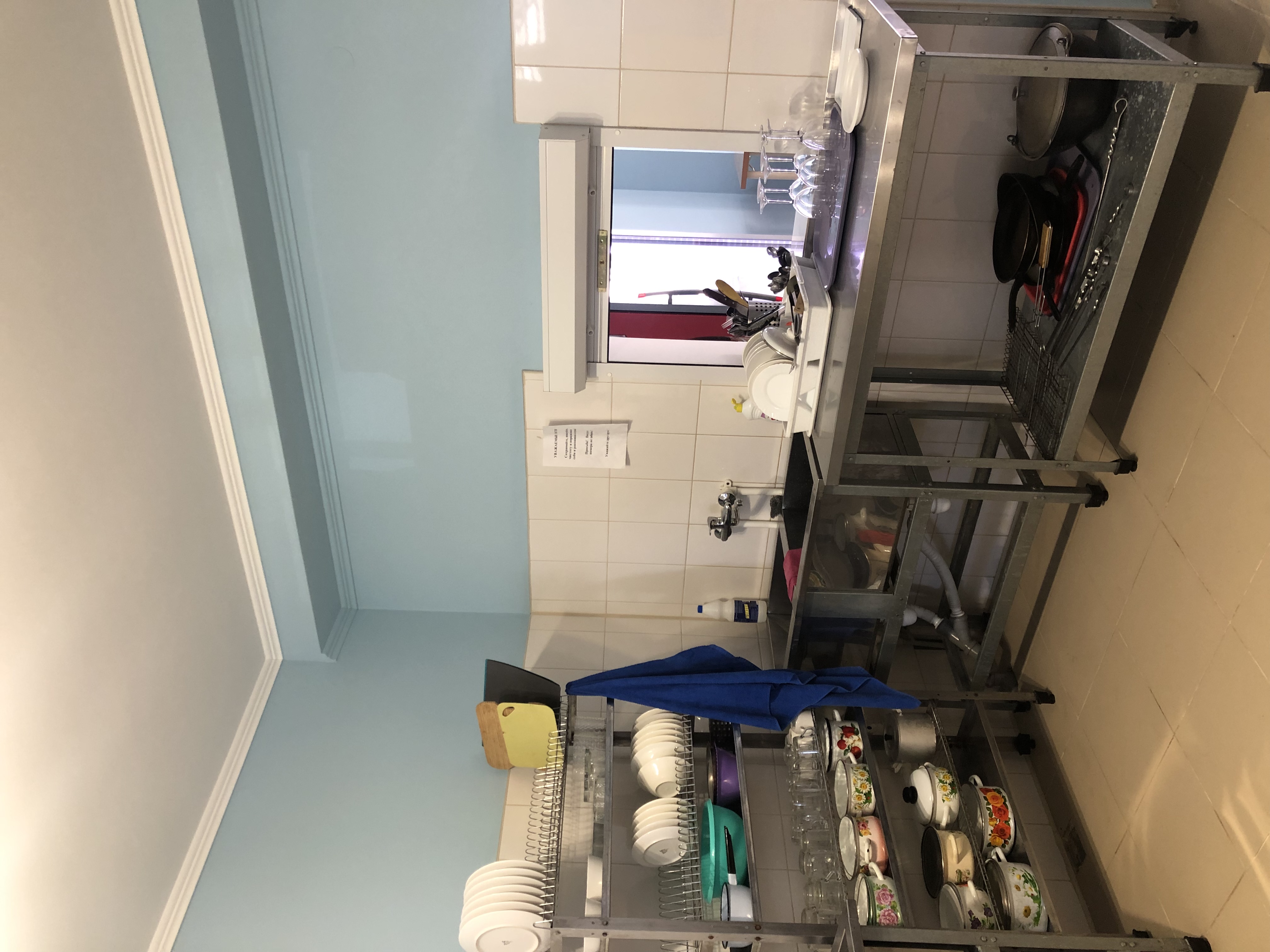 Фото Мангостин