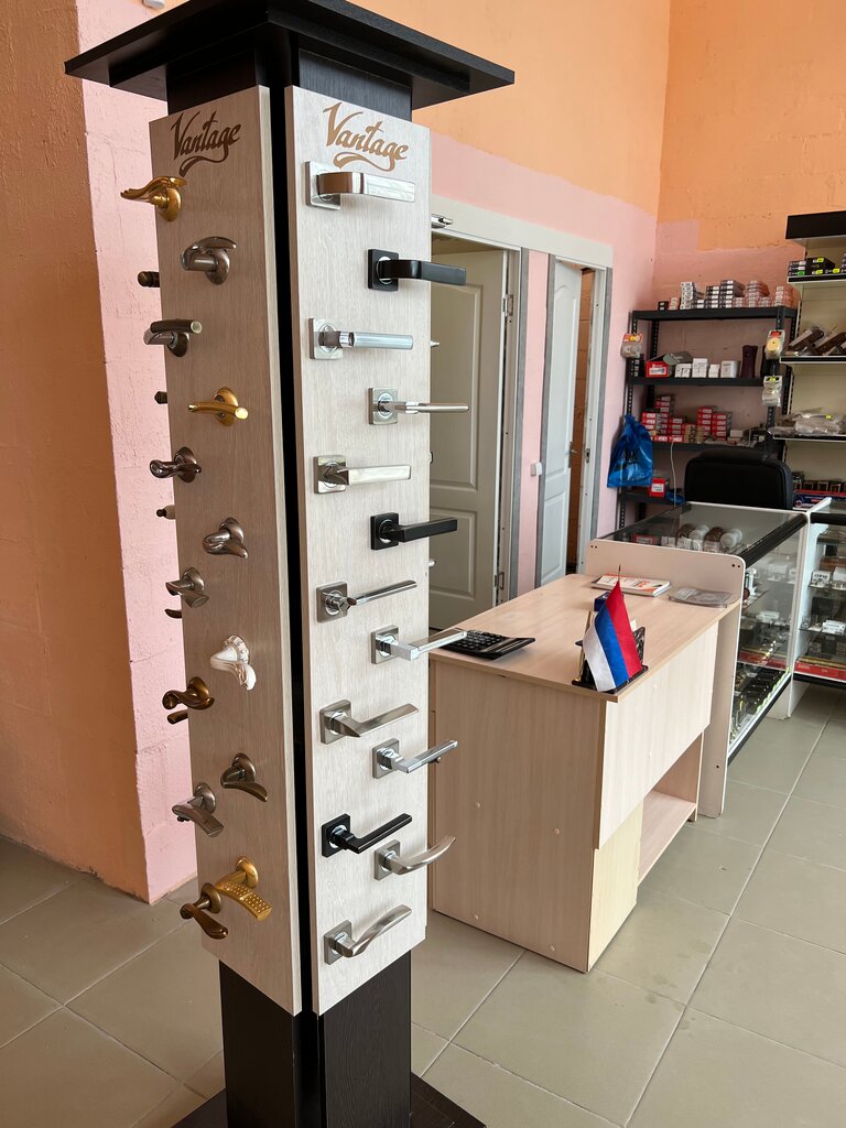 Locks and locking devices Мир замков, Moscow and Moscow Oblast, photo