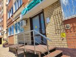 Развитие ДНК (Rogozhnikova Street, 17), medical laboratory