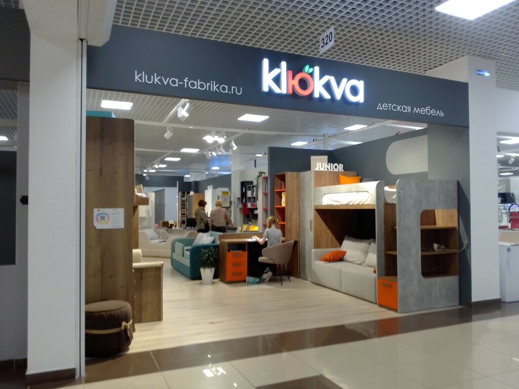 Белфан, корпусная мебель, Богатырский просп., 18, корп. 2, Санкт-Петербург - Янд