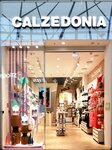 Calzedonia (Aksayskiy prospekt, 23) ، متجر الجوارب والألبسة الضيقة