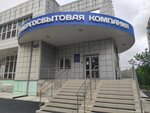 Энергосбытовая компания Восток (ул. Чернышевского, 1, корп. 3, Тюмень), энергетическое оборудование в Тюмени