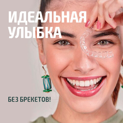 Услуги