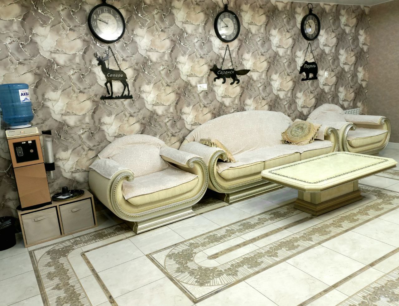 Фото Вастома