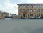 Управление уголовного розыска Отдел по борьбе с организованной преступностью (ulitsa 30 let Pobedy, 6), police department