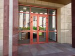 Отдел развития потребительского рынка (Lesnaya Street, 4), administración