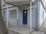 Territorial'nye organy Mvd Rossii (Vishnyovy proyezd, 7), police department