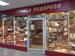 Galereya podarkov (Lermontovsky Avenue, 19к1), gift and souvenir shop