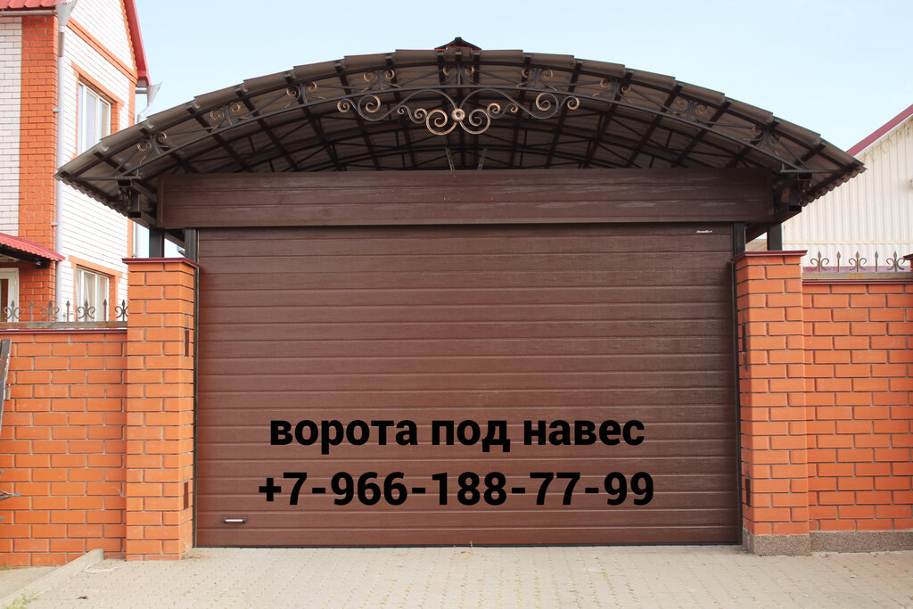 Ворота под навесом фото 99vorota, automatic doors and gates - Yandex Maps