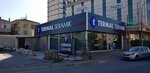 Termal Seramik Tavukçuyolu Şube (İstanbul, Ümraniye, Tavukçuyolu Cad., 136A) ، بلاط سيراميك