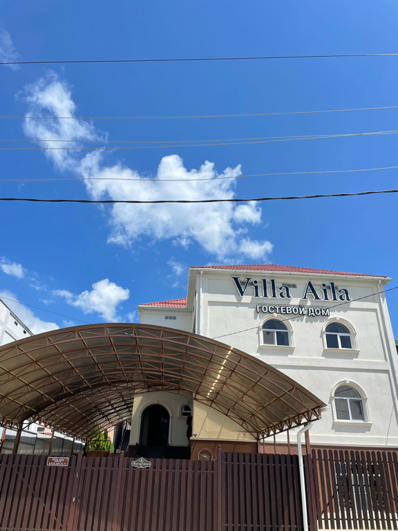 Фото Вилла Айла