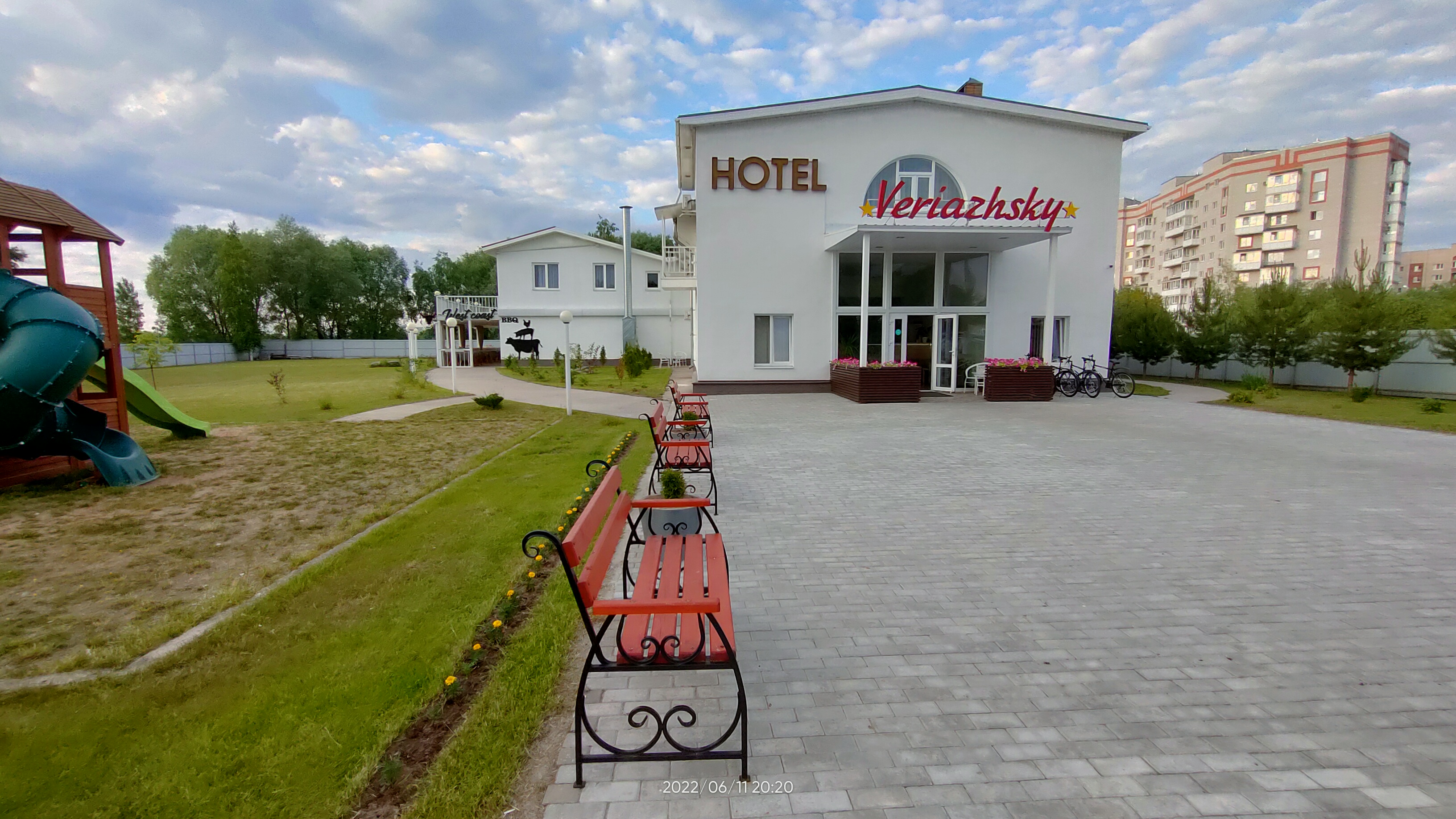 Фото Веряжский