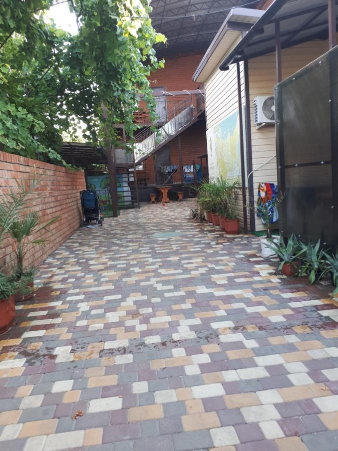 Фото Комфорт