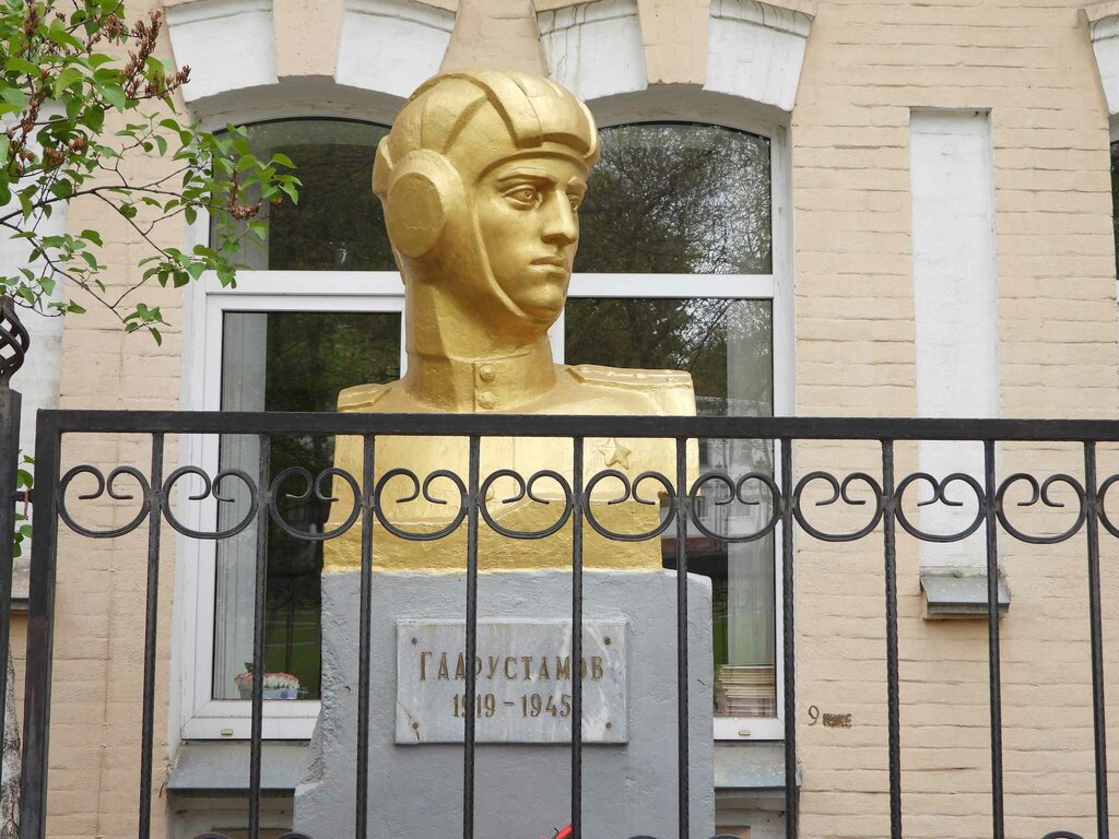 Monument, memorial Герою Советского Союза Г.А. Арустамову, Kislovodsk, photo
