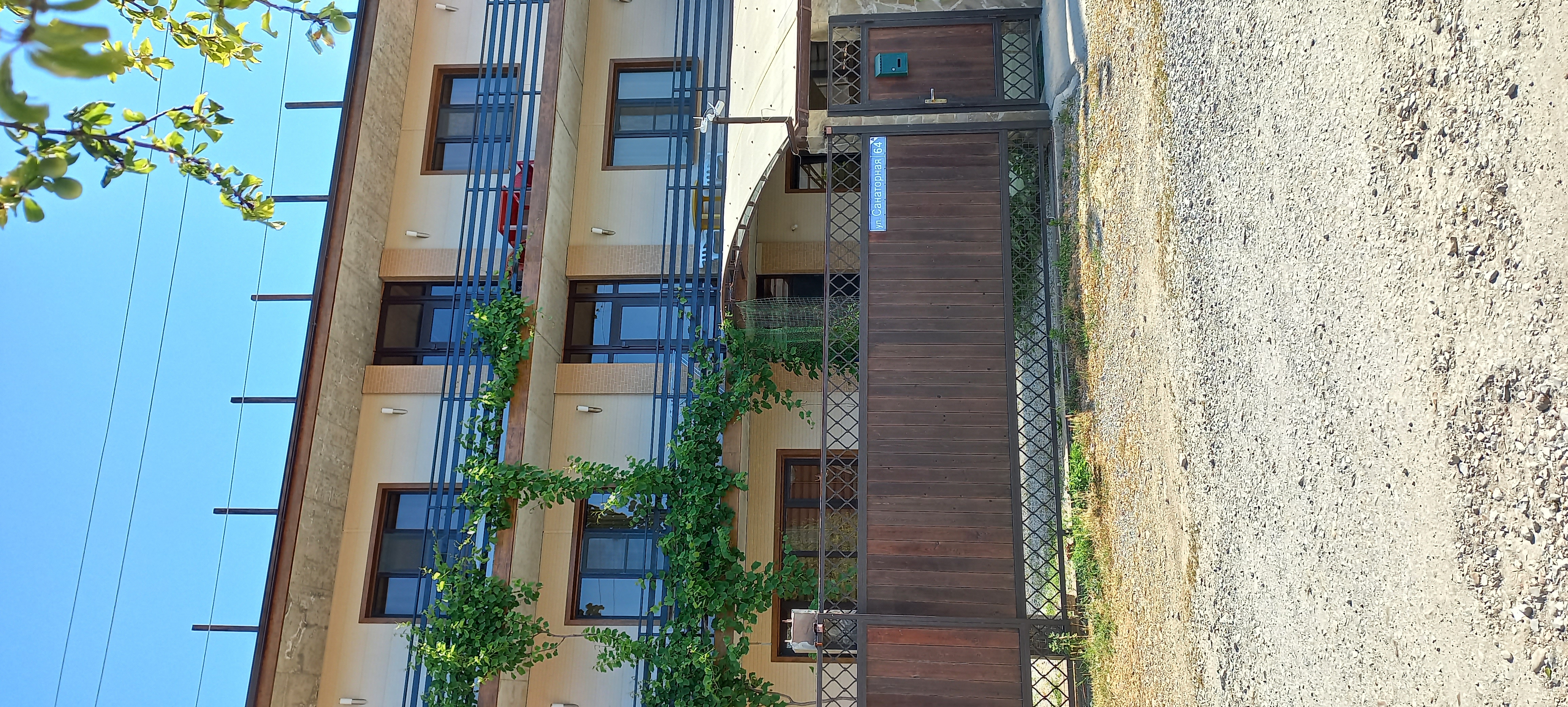 Фото Сакартвело