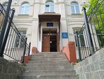 Spetsialnaya korrektsionnaya shkola-internat № 1 (Pushkinskaya Street, 19), internado