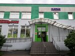 5Post (Belozerskaya Street, 23Г) ، الطرود الآلي