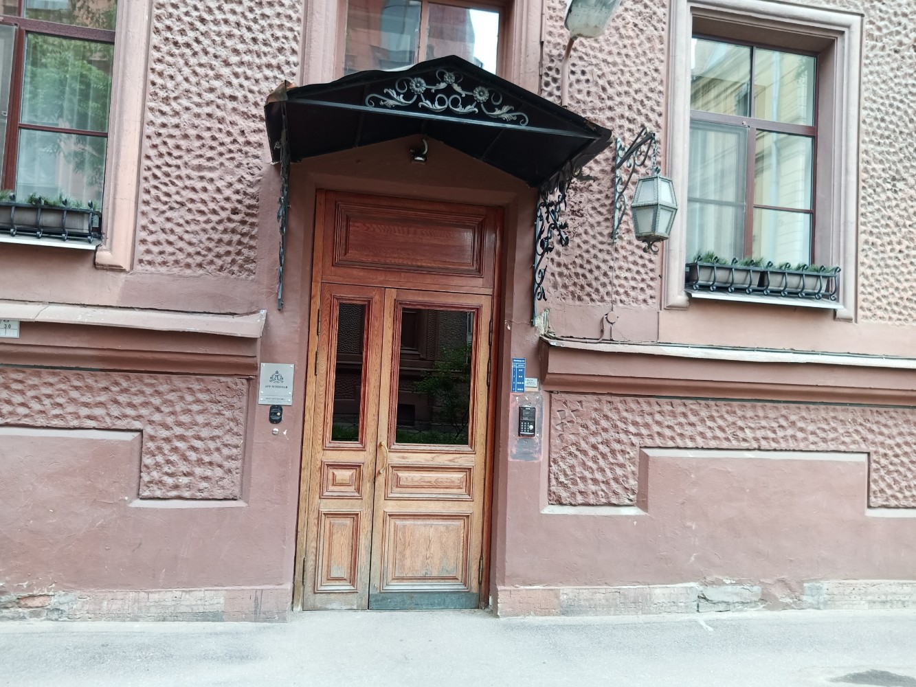 Фото Арт Моховая
