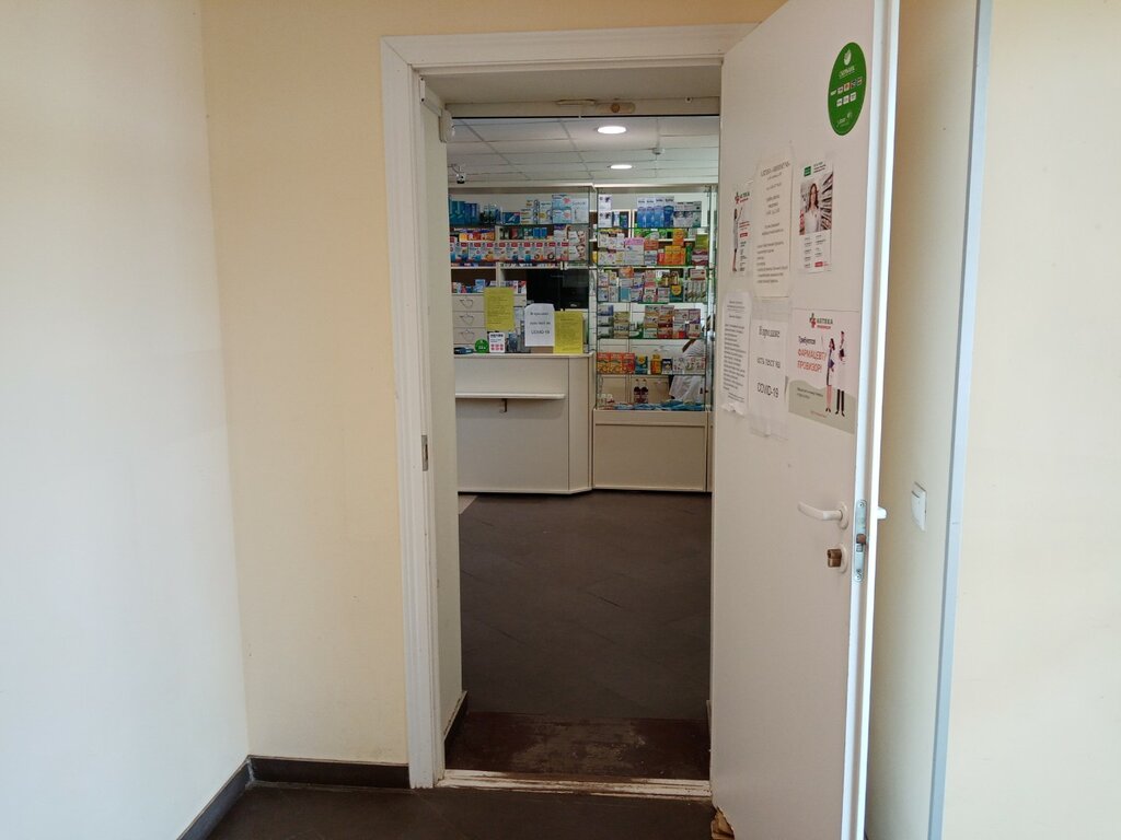 Pharmacy Минимум, Kaliningrad, photo