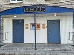 Robotic (Lukacheva Street, 48), leisure club