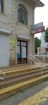 Ortoped-Servis (Lenina Street, 73/1) ، معدات تقويم العظام